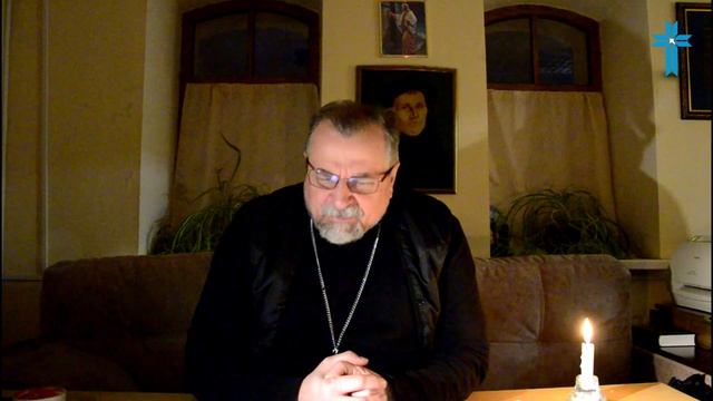 Слово Божие на каждый день 41 Еф. 1:12 смотреть онлайн