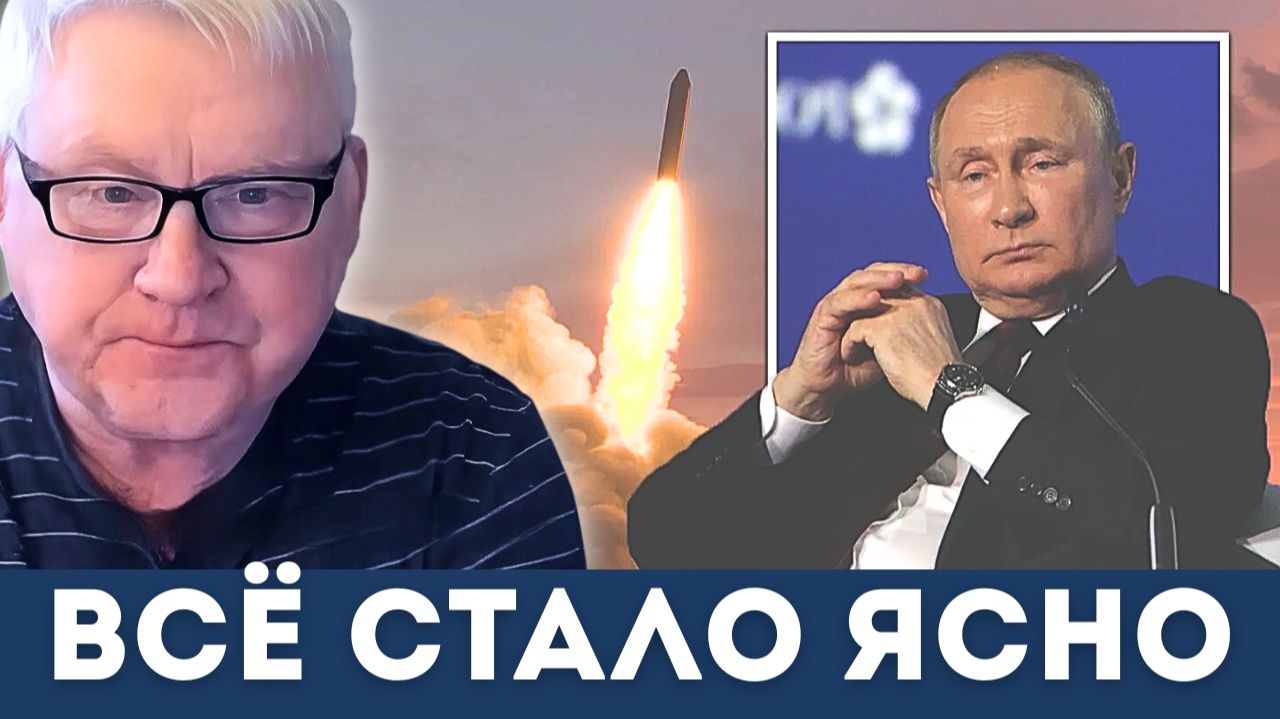 Запад в шоке: Россия показала оружие, к которому нет ответа | Андрей Мартьянов смотреть онлайн