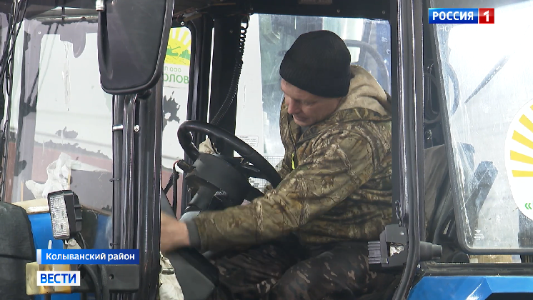 Аграрии Новосибирской области начали готовить семена и технику для посевной смотреть онлайн