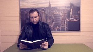 Книга.SieDoStec