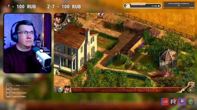 Desperados: Wanted Dead or Alive | прохождение часть 1 | СТРИМ смотреть онлайн