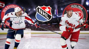 ХОККЕЙ ЧЕМПИОНАТ НХЛ.  ВАШИНГТОН - КАРОЛИНА.  ТЕКСТОВАЯ ОНЛАЙН ТРАНСЛЯЦИЯ
