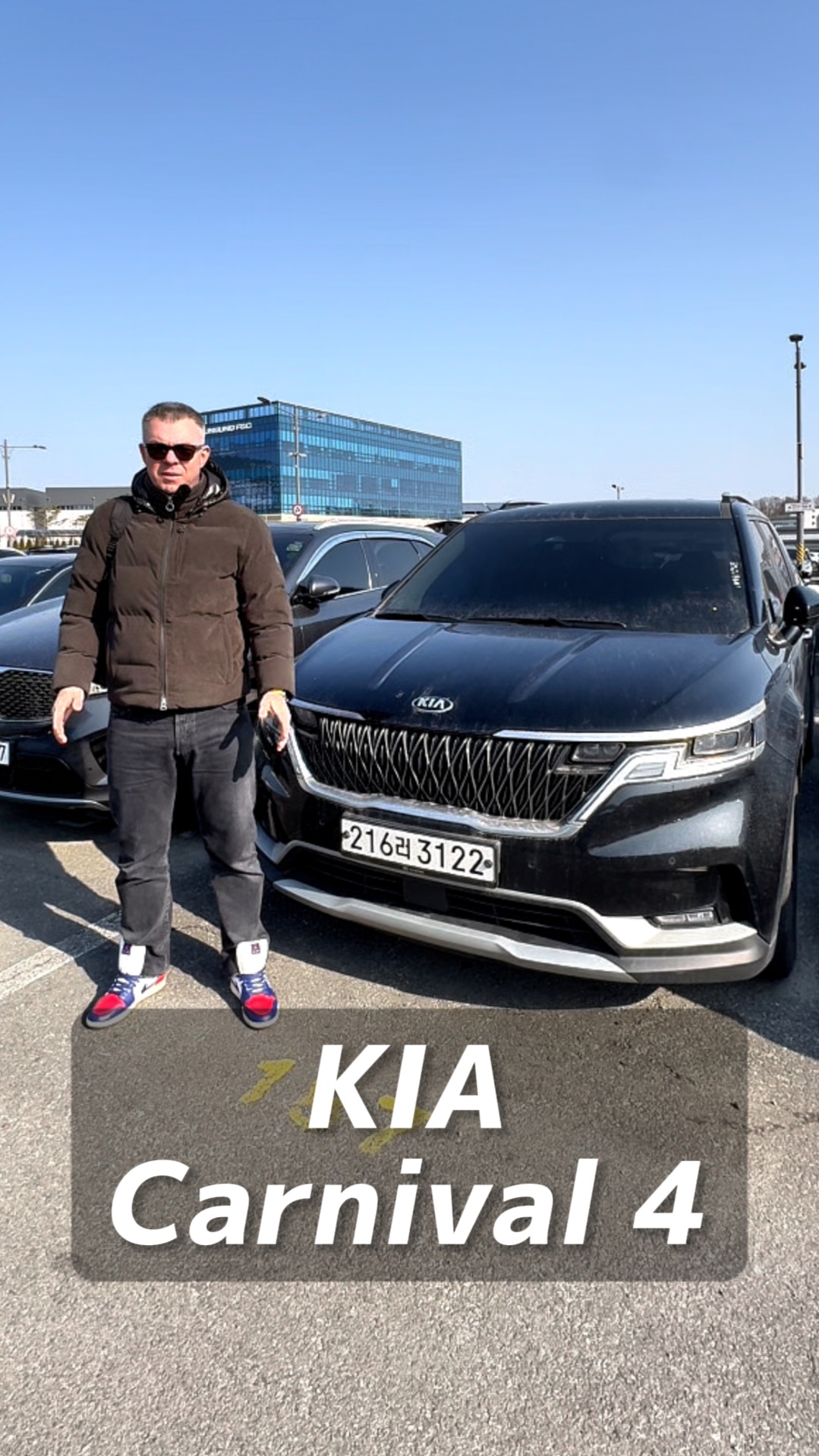 KIA Carnival 4 Prestige на заказ из Кореи смотреть онлайн