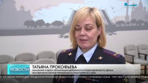 Телеканал "Санкт-Петербург". Всероссийская акция «Студенческий десант»