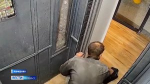 Кража под камерами и задержание пьяного водителя: сводка происшествий по Кузбассу