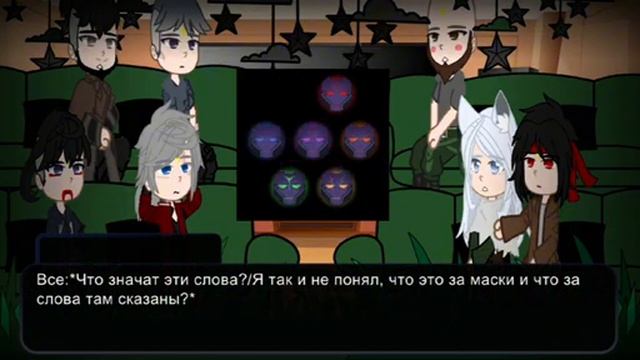 Реакция крестоносцев на Лололошку Автор:kk_jiji смотреть онлайн