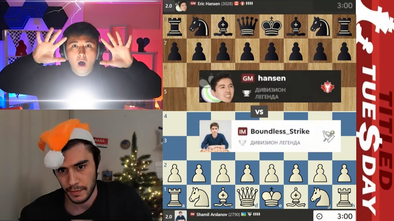 Сумасшедшая ПАРТИЯ! Шамиль Арсланов - Эрик Хансен 22.01.2026 смотреть онлайн