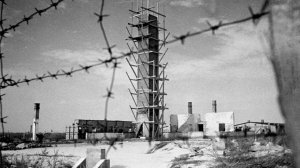 ФСБ рассекретила архивные документы о зверствах СС в концлагере Майданек