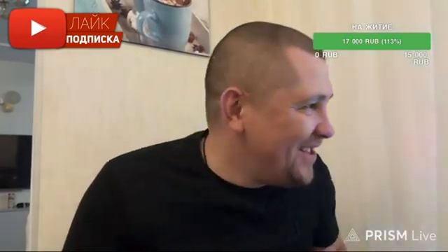 Дмитрий Серов спалился и лепит отмазки смотреть онлайн