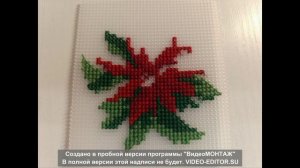 рождественская звезда_видеопроцесс из фото