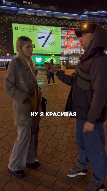 И всё 🤣 смотреть онлайн