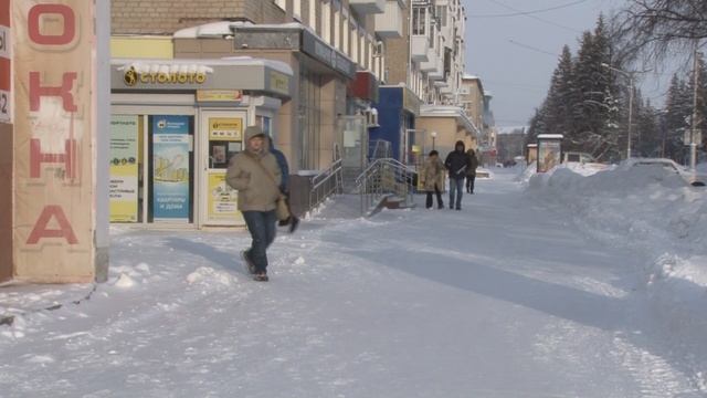 Каменцы стали меньше болеть гриппом. Панорама 27.01.26 смотреть онлайн