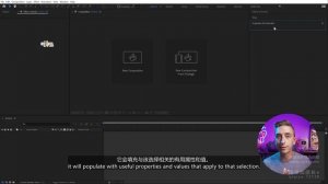 0-2 Panels & Workspaces