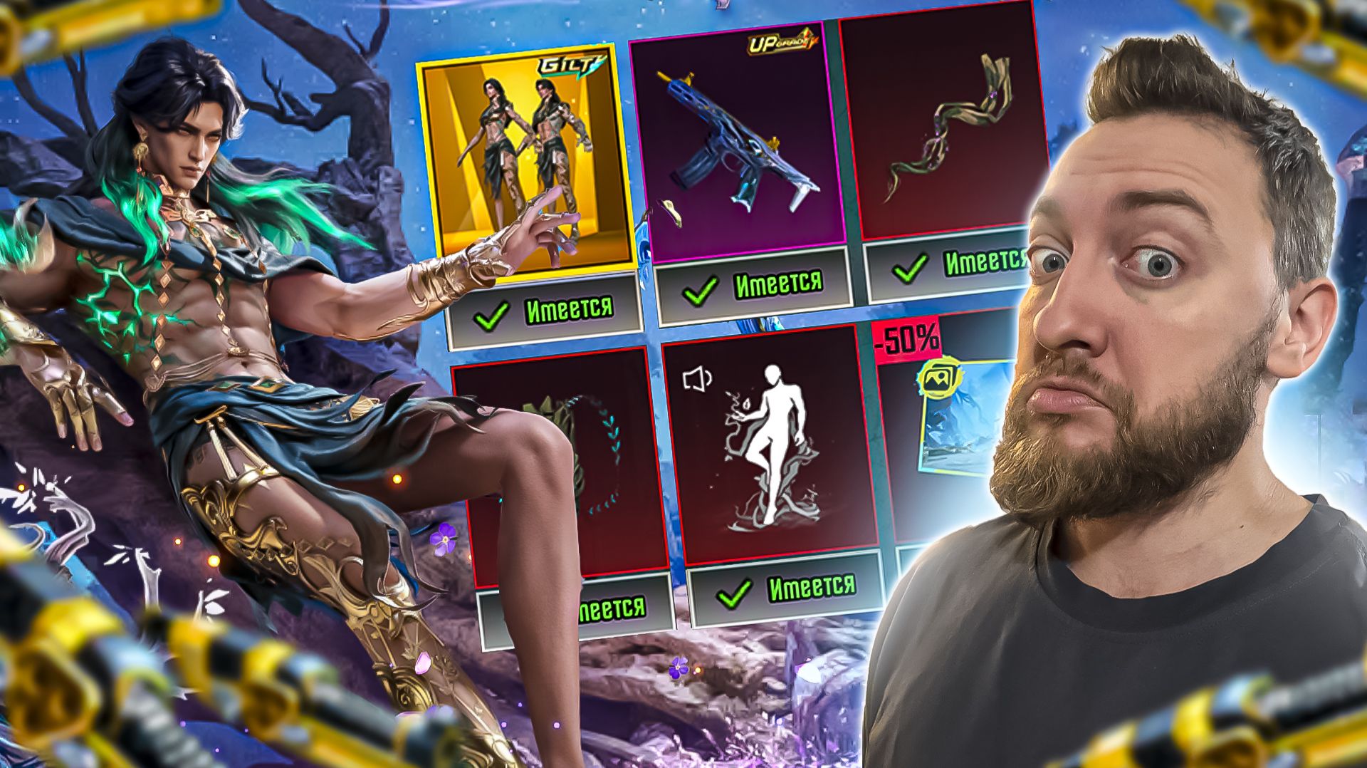 ОТКРЫТИЕ НОВОГО ЗОЛОТОГО КЕЙСА С HONEY BADGER! PUBG MOBILE! смотреть онлайн