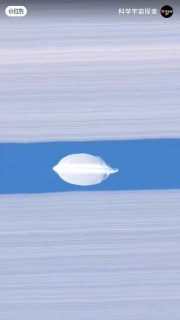 Снято на Айфон или Андроид? 🤔 смотреть онлайн