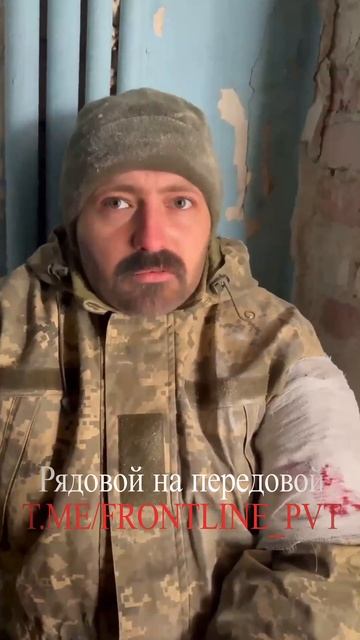 🇷🇺🇺🇦🏳️⚡️Сумской квадрат, январь 2026 года. Кадры от военнослужащих ГрВ «Север», смотреть онлайн