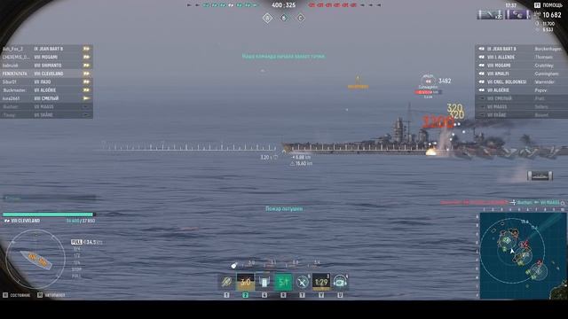 2026-01-27 10-37-56 смотреть онлайн