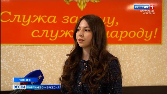 Студенты юридического института СКГА ознакомились с работой подразделений МВД Черкесска смотреть онлайн