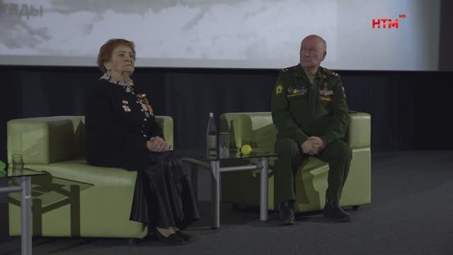 Встреча поколений в память о подвиге Ленинграда смотреть онлайн