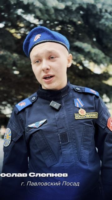 Мотивационная встреча с героями СВО смотреть онлайн