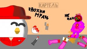 разоблачение на Дарину - слили все данные проживание и тд