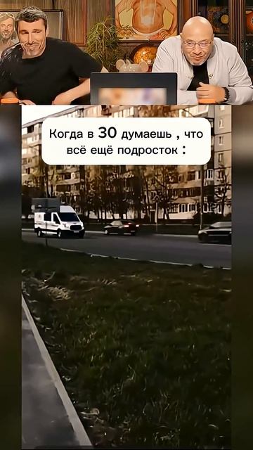 Я РЖУ НЕ МОГУ 🤣 😅 смотреть онлайн