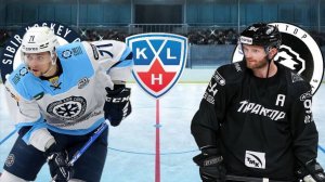 ХОККЕЙ ЧЕМПИОНАТ КХЛ.  СИБИРЬ - ТРАКТОР.  ТЕКСТОВАЯ ОНЛАЙН ТРАНСЛЯЦИЯ