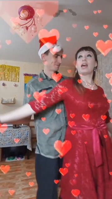 Всем любви в новом году ❤️🔥❤️🔥 смотреть онлайн