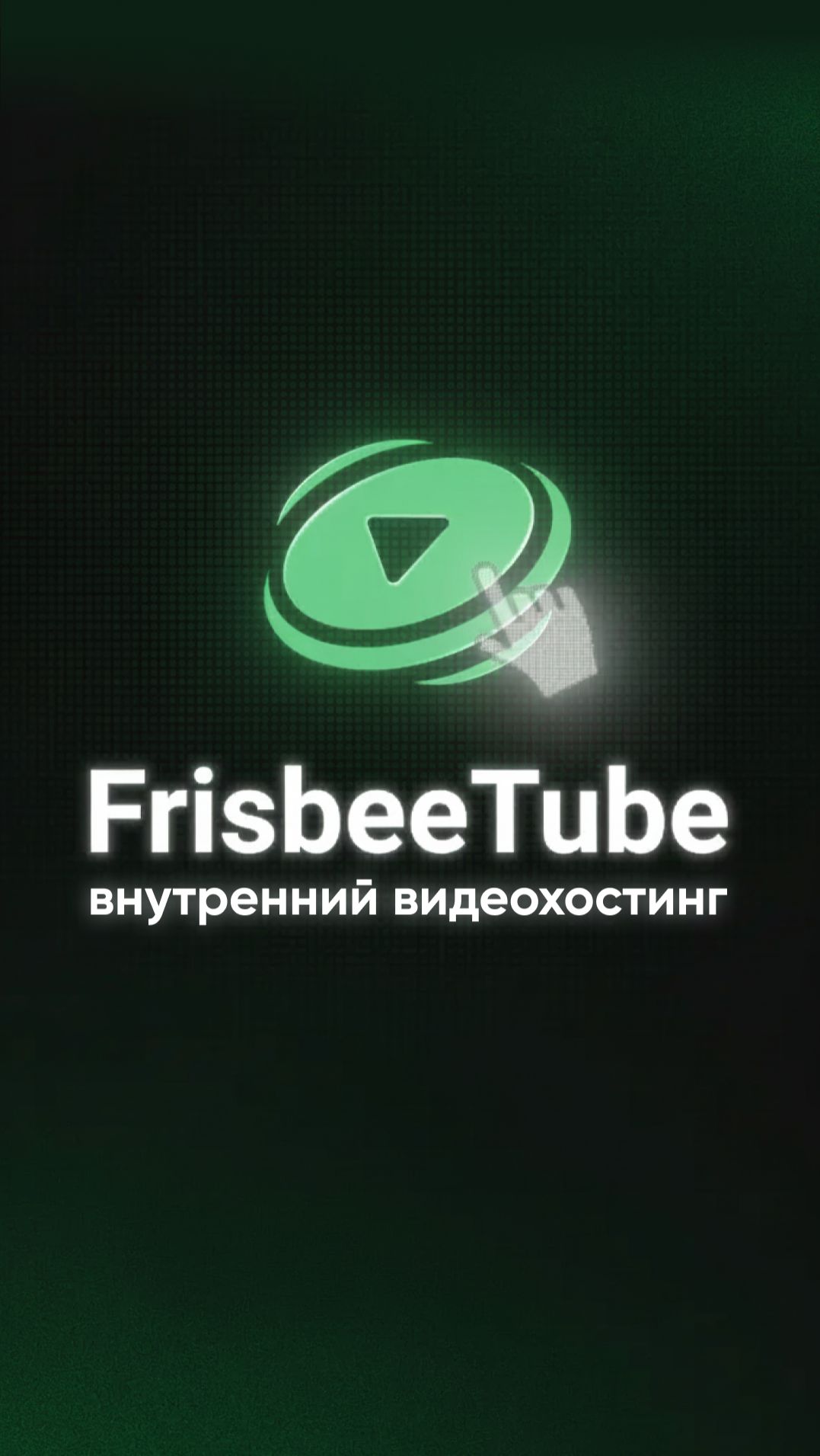 Разделять работу и личную жизнь проще чем вы думаете.