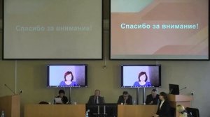 Фадеева Алина Витальевна