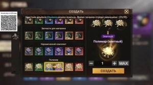 Экстремальная битва 22:00МСК | Стоят ли затраты наград? | Doomsday Last Survivors