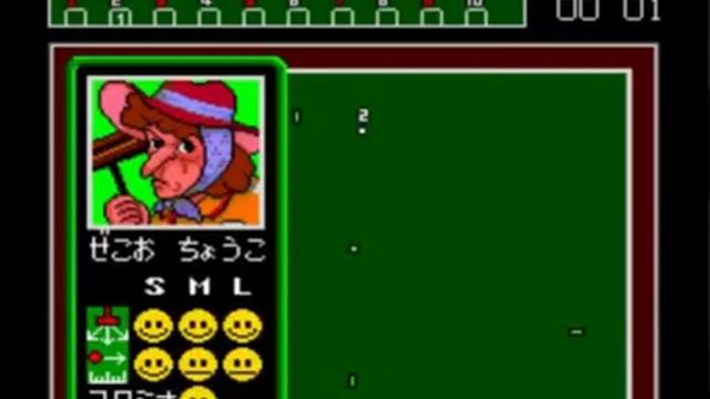 PCE - Appare! Gateball смотреть онлайн