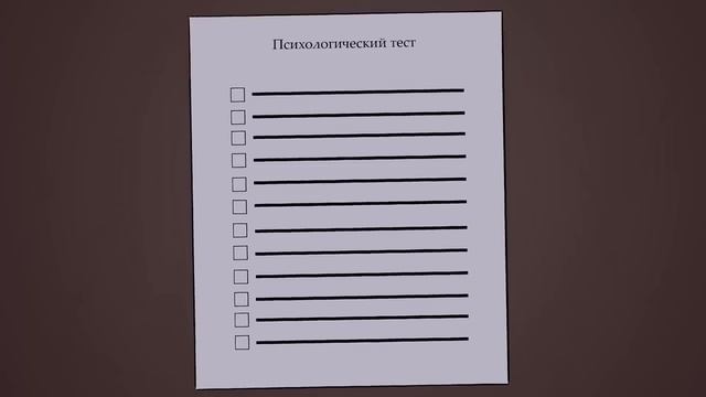 SCP-861 Снизошедший ангел смотреть онлайн