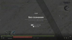 Movies & TV 2026-01-27 01-45-01