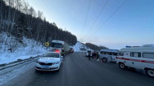 Уголовное дело возбудили после ДТП с автобусом в Иркутской области