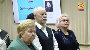 Юрий Сементер поэт çуралнă кунне архивра уявларĕ