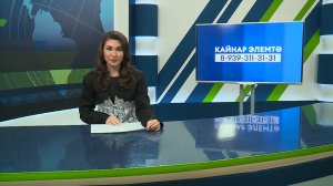 Яналыклар. Яр Чаллы. 27.01.2026 #НовостиЧелнов #Челны #Новости #Новостинататарском