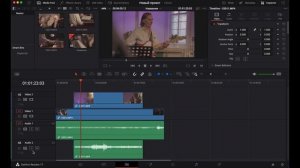 Основы монтажа в Davinci Resolve №1. Как сделать простой монта