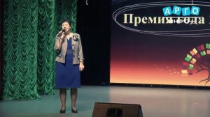 "Премия года - 2025" Сафоновского филиала СмолАПО