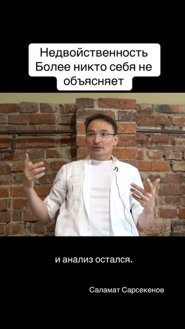 Прямо сейчас есть Осознавание самого Осознавания смотреть онлайн