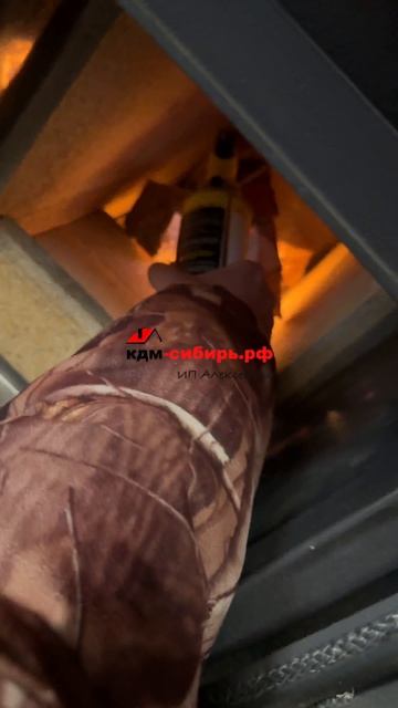 Тестовый запуск печи