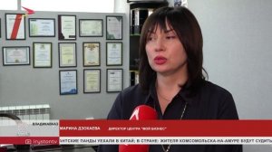 В Северной Осетии становится больше субъектов малого и среднего бизнеса