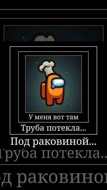 ХАХАХАХАХАХАХ КАНОН с Кэтом белым не очень канонично но ладноспасибо за большой актив