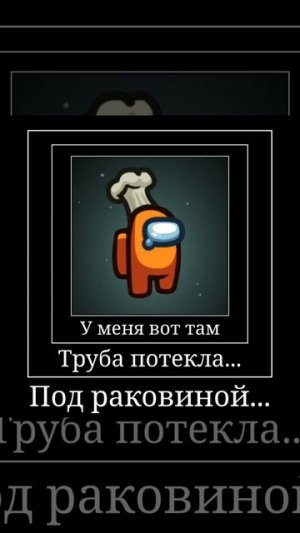 ХАХАХАХАХАХАХ КАНОН (с Кэтом (белым) не очень канонично, но ладно)(спасибо за большой актив^^)