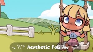 просто видео 🌿