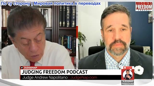 Судья Наполитано - Капитан Мэтт Хох: Казнь Алекса Претти смотреть онлайн