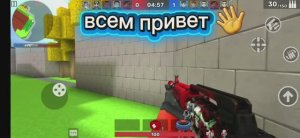 KUBOOM командная игра