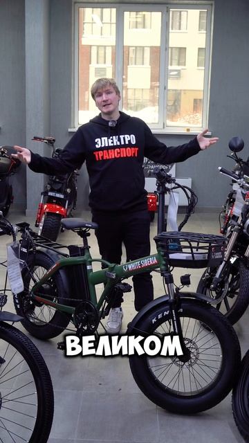 Батл!!! #whitesiberia #рек #тренд #рекомендации #хочуврек #шортс #vs #shorts #байк #скутер #вел смотреть онлайн