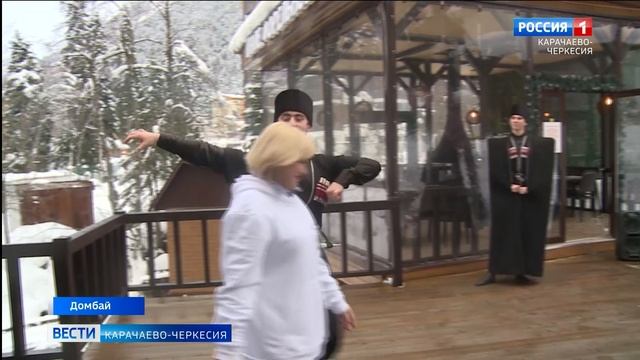 В Карачаево-Черкесии стартовал международный форум "Кухня без границ" смотреть онлайн