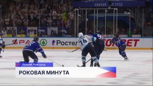 На последней минуте ХК «Торпедо» уступил новосибирской «Сибири» в домашнем матче КХЛ